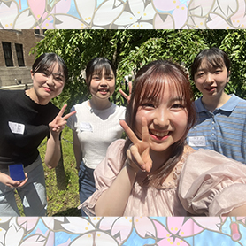 留学の経験を未来に繋げる！
