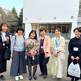 お茶大での出会い　～一生の宝物～