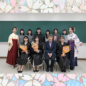 私たちは25周年を迎えます