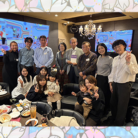 11年越しの同窓会