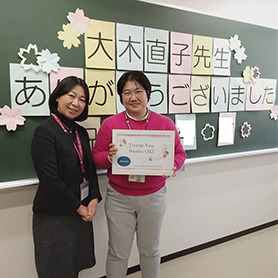 お茶大での20年を振り返って