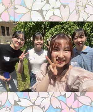 留学の経験を未来に繋げる！