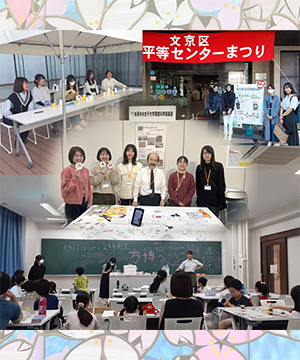 これからも大学と共に人類の宝自然科学