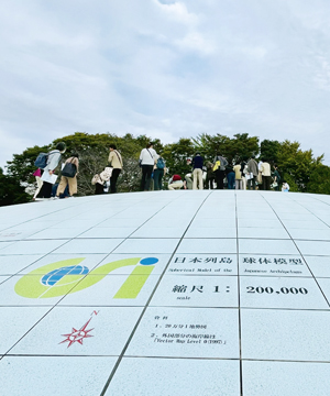 150周年おめでとうございます。