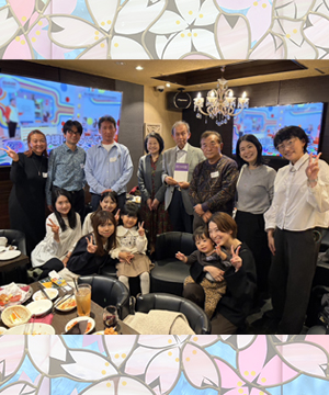 11年越しの同窓会